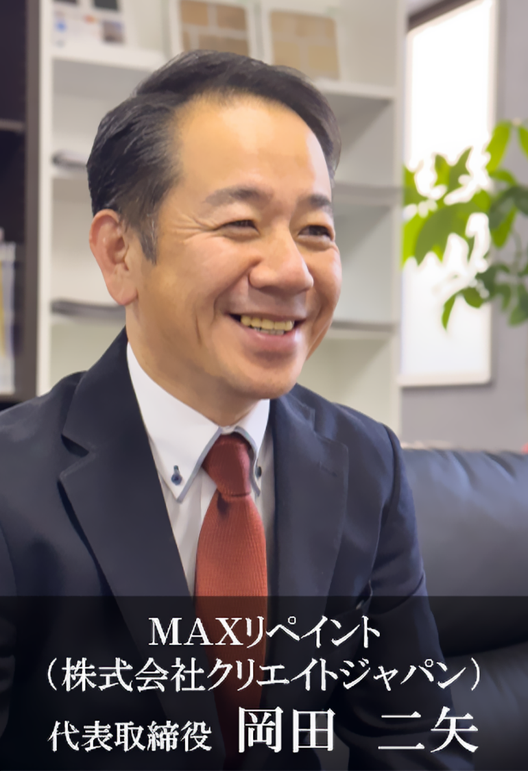 初めてでもわかる小冊子無料プレゼント！