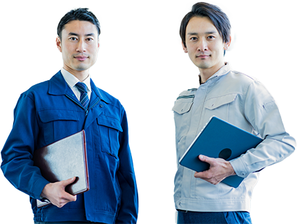 無料見積