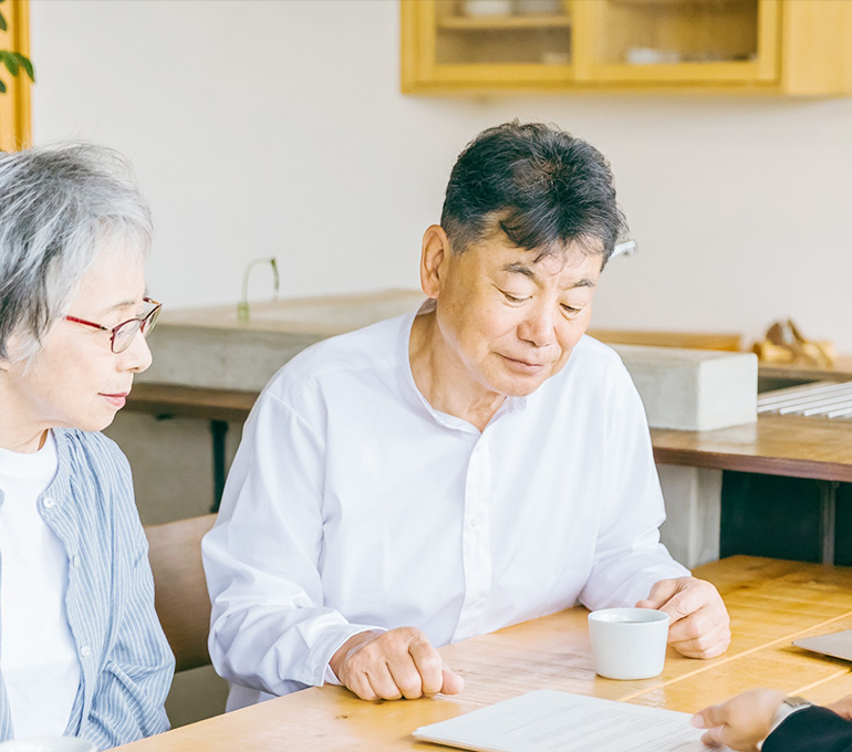 まずは無料相談・無料診断で私たちにご相談を！